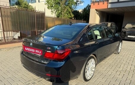 BMW 7 серия, 2014 год, 2 400 000 рублей, 4 фотография
