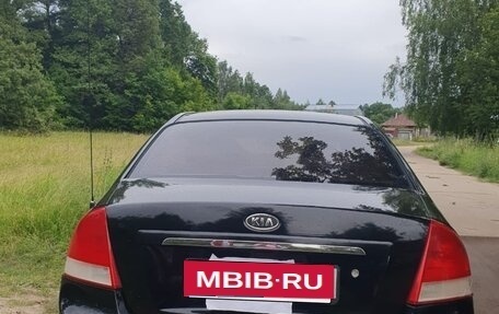 KIA Cerato I, 2007 год, 267 000 рублей, 3 фотография