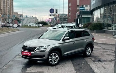 Skoda Kodiaq I, 2021 год, 3 465 000 рублей, 1 фотография