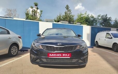 KIA Optima IV, 2019 год, 1 950 000 рублей, 4 фотография