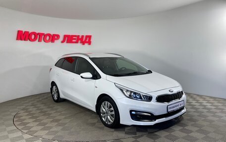 KIA cee'd III, 2017 год, 1 290 000 рублей, 3 фотография