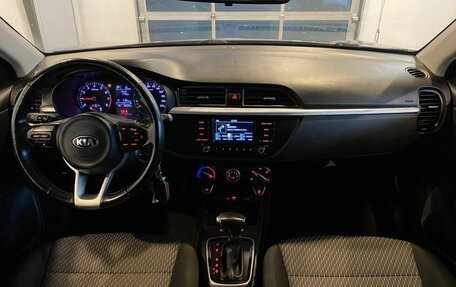 KIA Rio IV, 2018 год, 1 420 000 рублей, 9 фотография