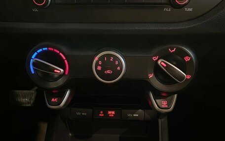 KIA Rio IV, 2018 год, 1 420 000 рублей, 15 фотография