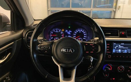 KIA Rio IV, 2018 год, 1 420 000 рублей, 10 фотография