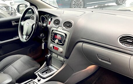 Ford Focus II рестайлинг, 2010 год, 740 000 рублей, 14 фотография
