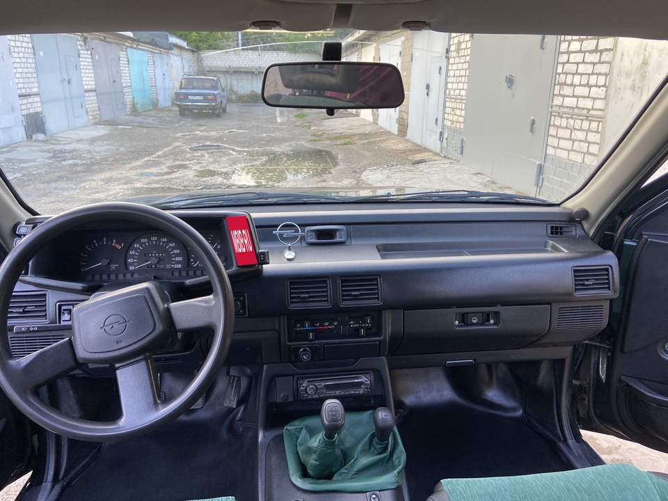 Opel Frontera A, 1996 год, 530 000 рублей, 21 фотография