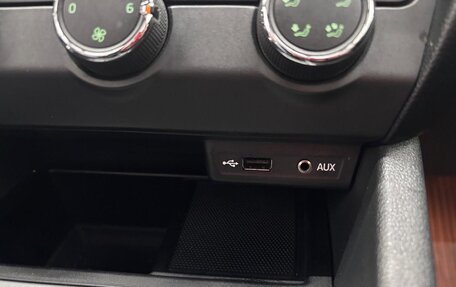 Skoda Octavia, 2017 год, 1 450 000 рублей, 15 фотография