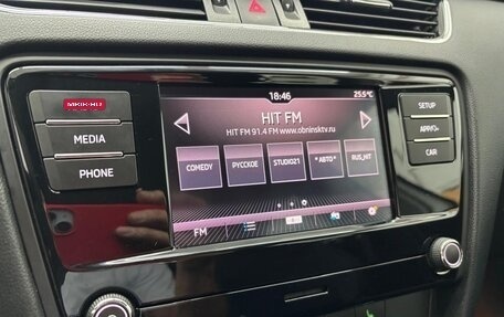 Skoda Octavia, 2017 год, 1 450 000 рублей, 16 фотография
