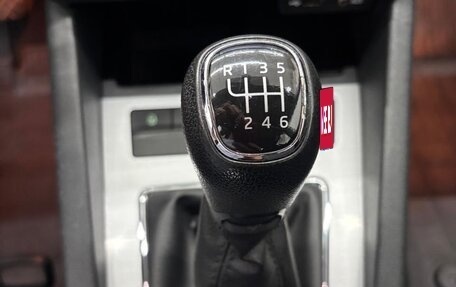 Skoda Octavia, 2017 год, 1 450 000 рублей, 14 фотография