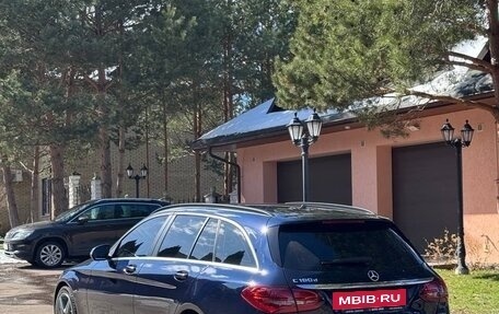 Mercedes-Benz C-Класс, 2019 год, 2 240 000 рублей, 5 фотография
