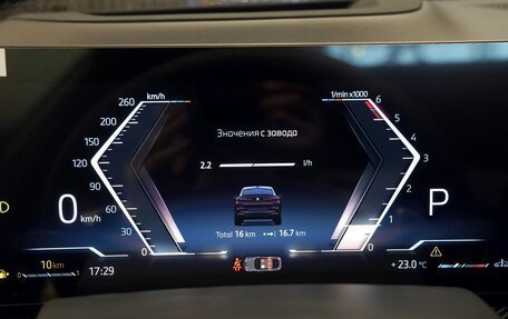 BMW X6, 2025 год, 16 180 000 рублей, 17 фотография
