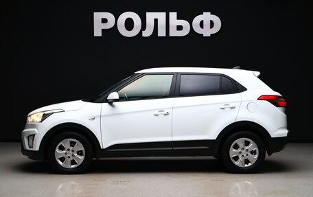 Hyundai Creta I рестайлинг, 2020 год, 1 480 000 рублей, 5 фотография