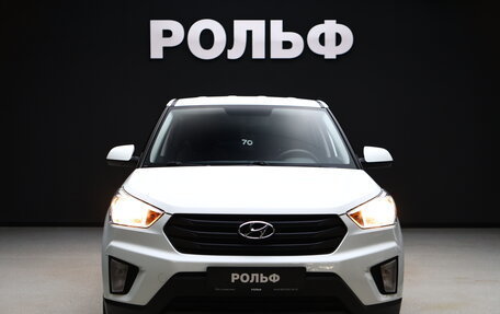 Hyundai Creta I рестайлинг, 2020 год, 1 480 000 рублей, 3 фотография