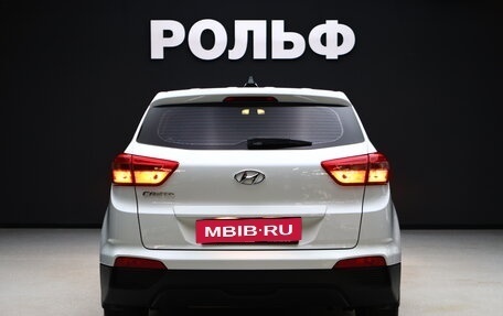 Hyundai Creta I рестайлинг, 2020 год, 1 480 000 рублей, 4 фотография