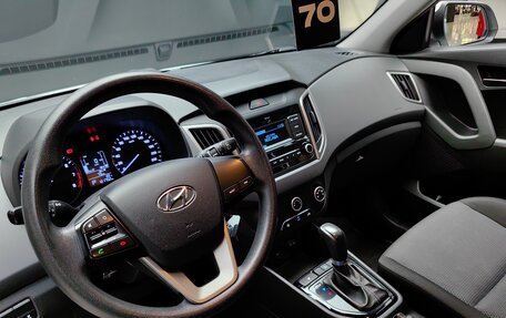 Hyundai Creta I рестайлинг, 2020 год, 1 480 000 рублей, 17 фотография