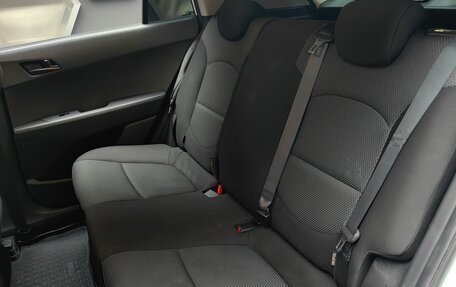 Hyundai Creta I рестайлинг, 2020 год, 1 480 000 рублей, 20 фотография