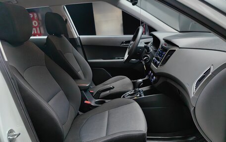 Hyundai Creta I рестайлинг, 2020 год, 1 480 000 рублей, 25 фотография