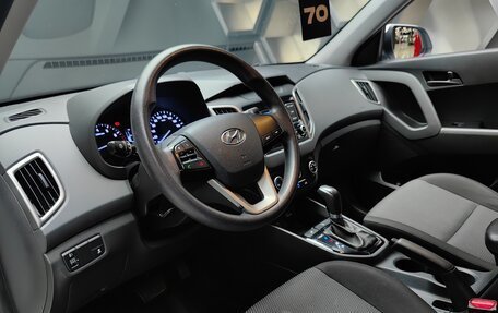 Hyundai Creta I рестайлинг, 2020 год, 1 480 000 рублей, 16 фотография