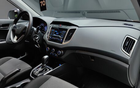 Hyundai Creta I рестайлинг, 2020 год, 1 480 000 рублей, 23 фотография