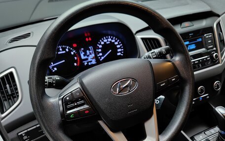 Hyundai Creta I рестайлинг, 2020 год, 1 480 000 рублей, 28 фотография