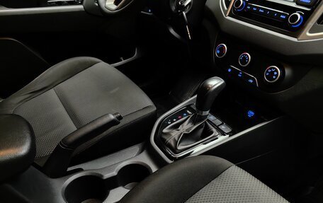 Hyundai Creta I рестайлинг, 2020 год, 1 480 000 рублей, 30 фотография