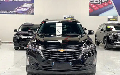 Chevrolet Equinox III, 2022 год, 1 360 998 рублей, 2 фотография