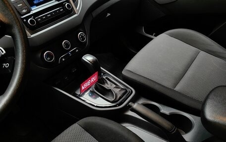Hyundai Creta I рестайлинг, 2020 год, 1 480 000 рублей, 29 фотография