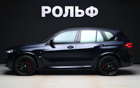 BMW X5, 2024 год, 15 490 000 рублей, 5 фотография