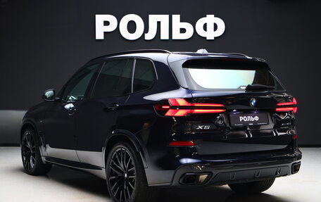 BMW X5, 2024 год, 15 490 000 рублей, 2 фотография