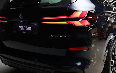 BMW X5, 2024 год, 15 490 000 рублей, 12 фотография