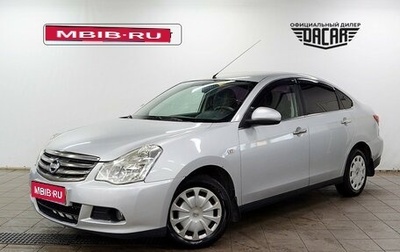 Nissan Almera, 2013 год, 450 000 рублей, 1 фотография