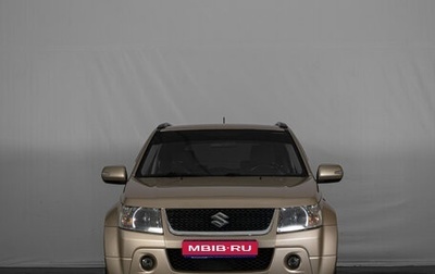 Suzuki Grand Vitara, 2008 год, 1 449 000 рублей, 1 фотография