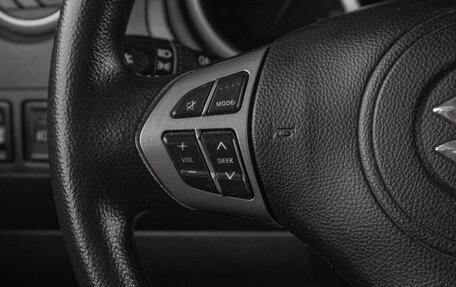 Suzuki Grand Vitara, 2008 год, 1 449 000 рублей, 10 фотография