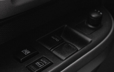Suzuki Grand Vitara, 2008 год, 1 449 000 рублей, 9 фотография