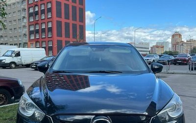 Mazda CX-5 II, 2014 год, 1 470 000 рублей, 1 фотография