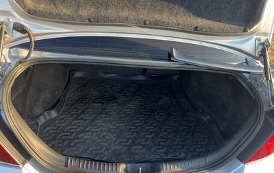 Ford Mondeo III, 2005 год, 500 000 рублей, 1 фотография