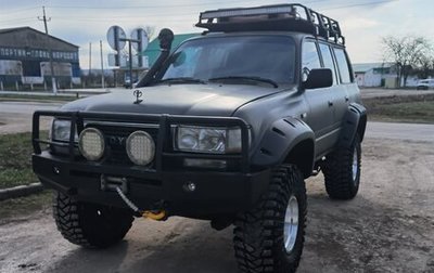 Toyota Land Cruiser 80 рестайлинг, 1992 год, 2 500 000 рублей, 1 фотография