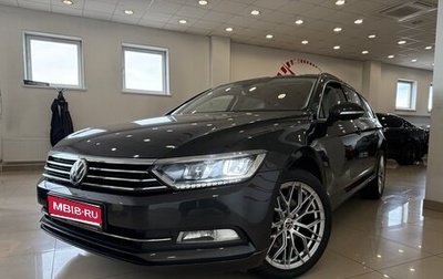 Volkswagen Passat B8 рестайлинг, 2018 год, 1 985 000 рублей, 1 фотография