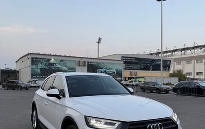 Audi Q5, 2018 год, 2 650 000 рублей, 1 фотография