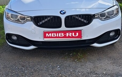 BMW 4 серия, 2014 год, 2 350 000 рублей, 1 фотография