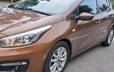 KIA cee'd III, 2016 год, 1 250 000 рублей, 1 фотография