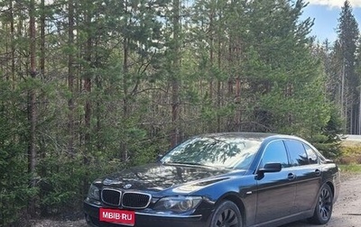 BMW 7 серия, 2008 год, 1 300 000 рублей, 1 фотография