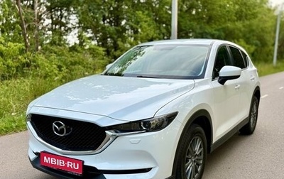 Mazda CX-5 II, 2017 год, 2 050 000 рублей, 1 фотография