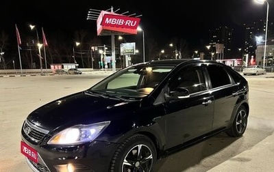 Ford Focus II рестайлинг, 2010 год, 600 000 рублей, 1 фотография