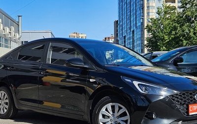 Hyundai Solaris II рестайлинг, 2021 год, 1 379 000 рублей, 1 фотография