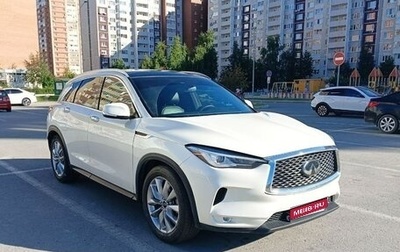 Infiniti QX50 II, 2020 год, 3 399 000 рублей, 1 фотография