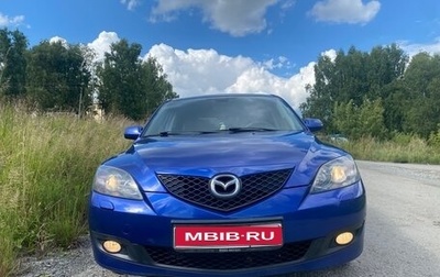 Mazda 3, 2007 год, 650 000 рублей, 1 фотография