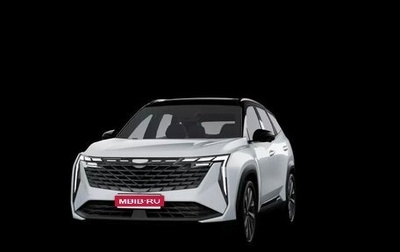 Geely Atlas, 2024 год, 3 977 900 рублей, 1 фотография