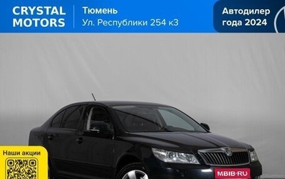 Skoda Octavia, 2013 год, 1 049 000 рублей, 1 фотография