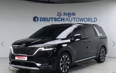KIA Carnival, 2021 год, 2 400 000 рублей, 1 фотография